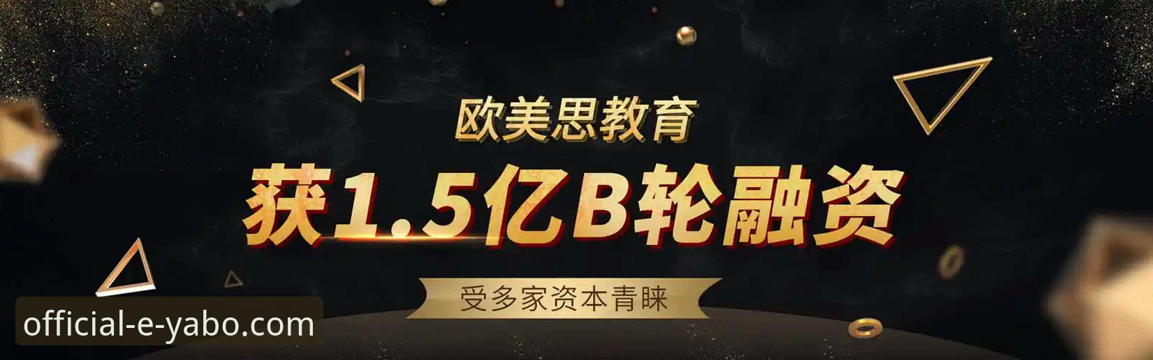 亚博登录官网：2026全新版使用与亚博体育竞彩深度解析指南